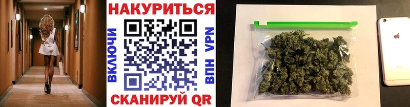 Где продают наркотики Кыштым COCAIN  Конопля  МЕФ  ГАШИШ 