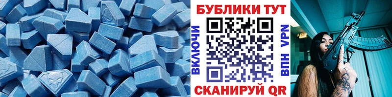 сайты даркнета состав  Кыштым  Экстази диски  дарнет шоп 