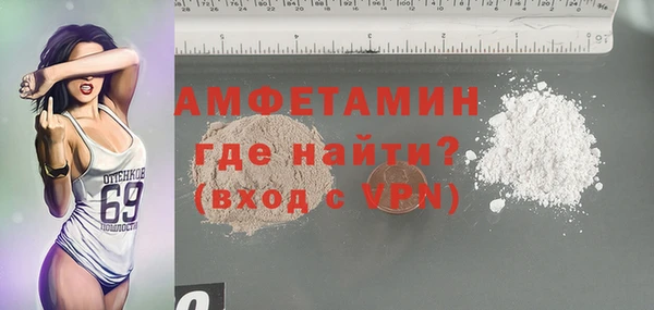 MESCALINE Алексин