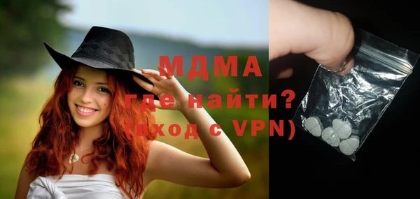 спайс Пересвет