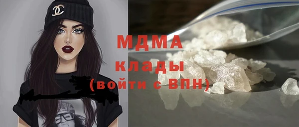 MESCALINE Алексин