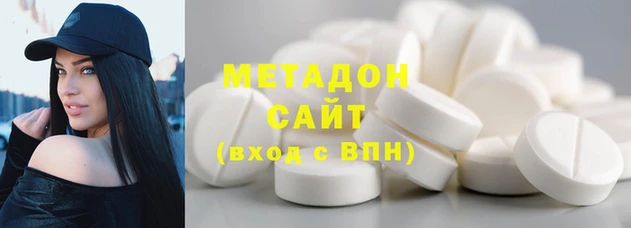 амфетамин Алексеевка