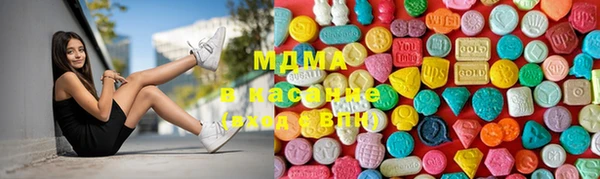 амфетамин Алексеевка