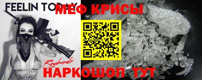 ECSTASY Будённовск