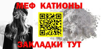 прущие крисы Бузулук