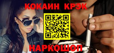 ECSTASY Будённовск