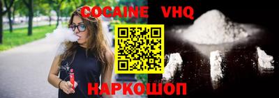 прущие крисы Бузулук