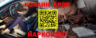 ECSTASY Будённовск