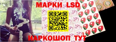 меф Бугуруслан