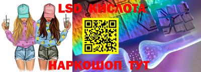 прущие крисы Бузулук