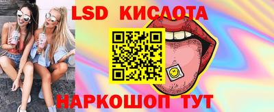 ECSTASY Будённовск