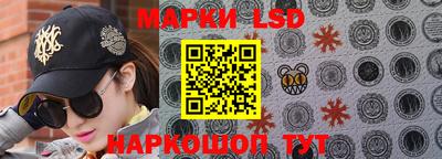 ECSTASY Будённовск