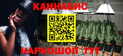 прущие крисы Бузулук