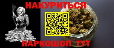 ECSTASY Будённовск