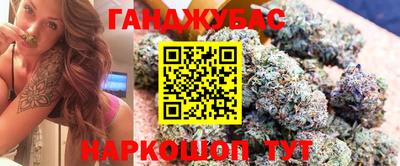 ECSTASY Будённовск
