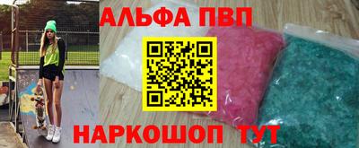 прущие крисы Бузулук