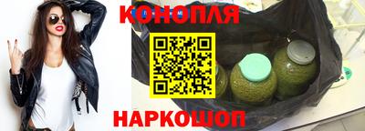 ECSTASY Будённовск