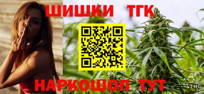 ECSTASY Будённовск
