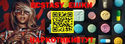 прущие крисы Бузулук