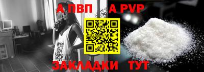 MDMA Premium VHQ Коммунар