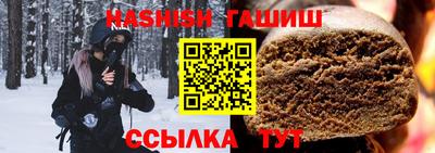 ECSTASY Будённовск