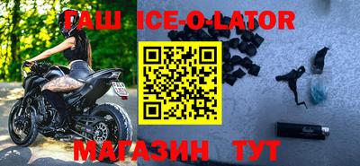 меф Бугуруслан