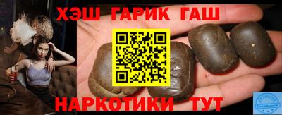 прущие крисы Бузулук