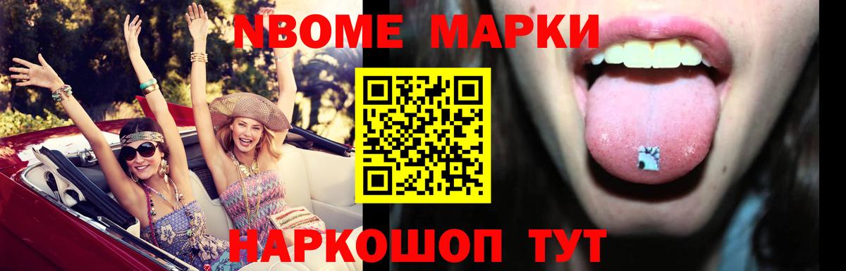 ЛСД экстази ecstasy  Вход с VPN  Кыштым  ЛСД экстази кислота 