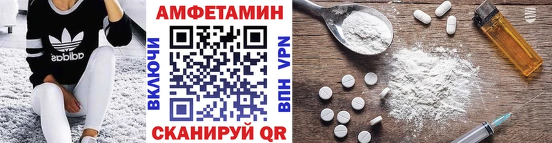 Первитин мет  продажа наркотиков  Кыштым 