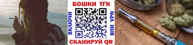 Бошки марихуана сатива  гидра рабочий сайт  Кыштым 